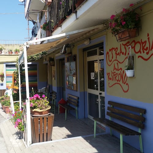Bed Breakfast "Castagna "