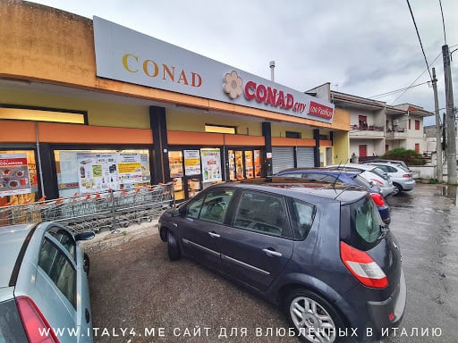 CONAD CITY
