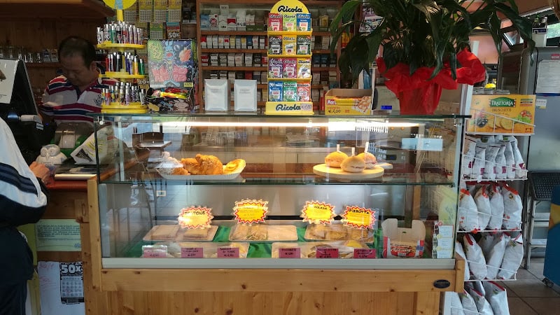Breakfast Bar
