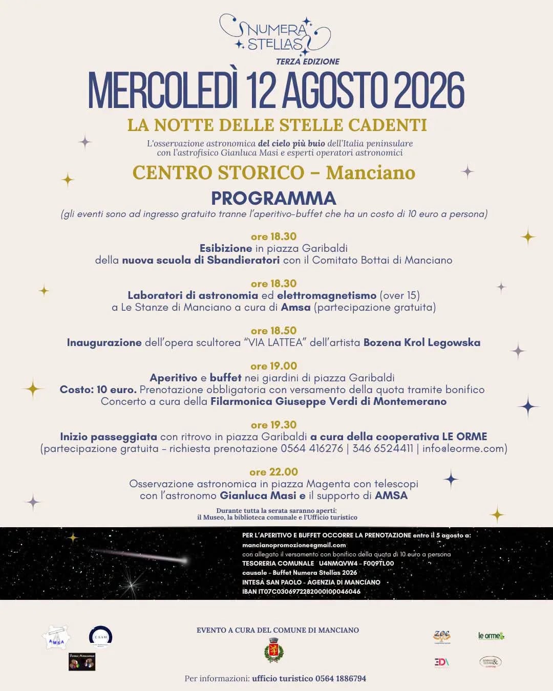 3ª Numera Stellas 2026 - La notte delle stelle cadenti