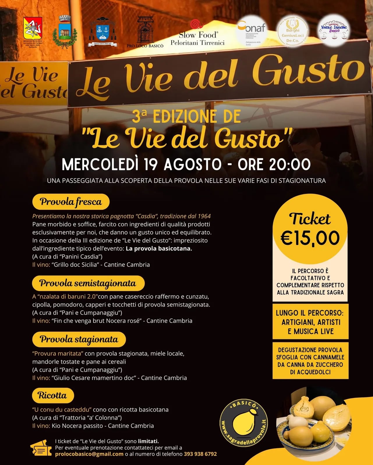 Locandina 3ª Edizione Le Vie del Gusto 2026 a Basicò (Messina)