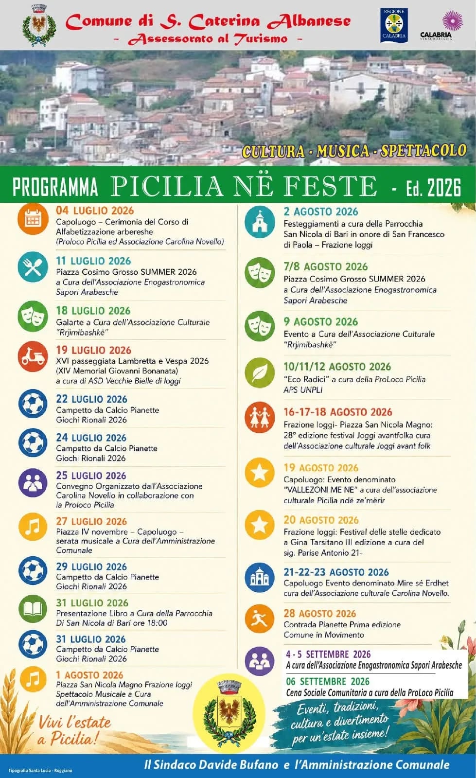 Locandina Sapori Arabesche — 4-5 settembre 2026 a Santa Caterina Albanese (Cosenza)