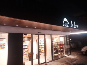 Alimentari Souvenir Lebensmittel - La Lores