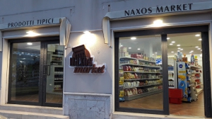 Naxos Market