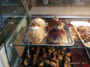 Bar Da Peppe