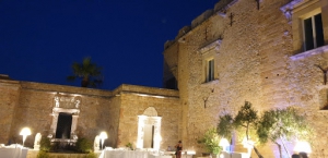 Castello Lanza Branciforte Ricevimenti