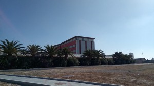 Cantina Sociale di Monserrato Soc. Coop. Agricola a r.l.