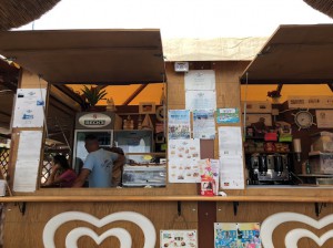 Nautica 2000 Porto Pino 1^ Spiaggia