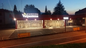 Cantina Valpantena Verona - Spaccio Cassano Magnago