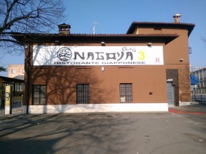 Nagoya 3