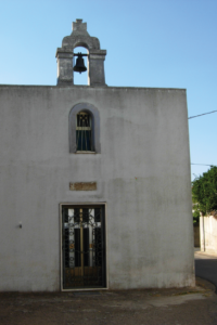 Cappella della Madonna della Neve