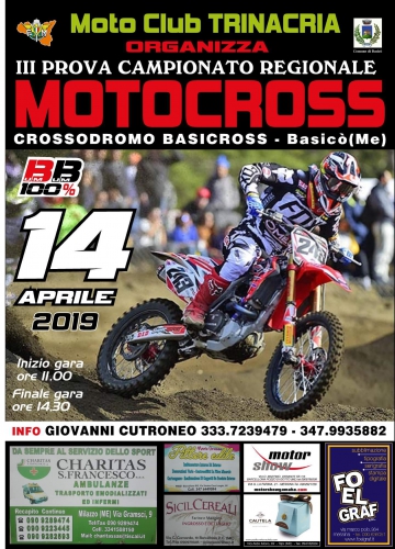 Crossodromo Basicross