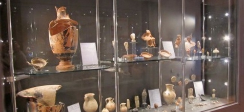 Antiquarium Archeologico