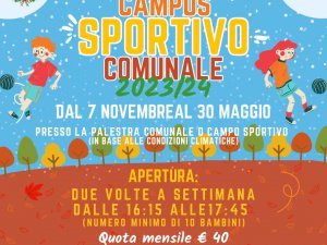 Campus Sportivo Comunale