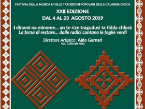 Festival della musica e delle tradizioni popolari della Calabria Greca 'Paleariza'