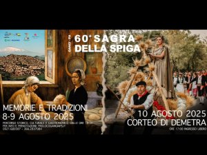 60ª Sagra della Spiga