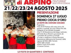 54ª Edizione del Gonfalone di Arpino