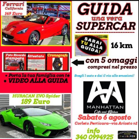 Manhattan - Guida una Supercar!