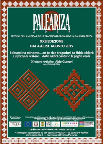 Festival della musica e delle tradizioni popolari della Calabria Greca 'Paleariza'