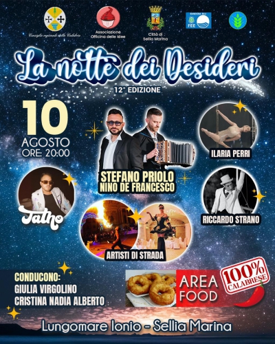 La Notte dei Desideri 2025