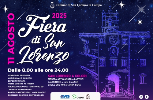 Fiera di San Lorenzo 2025
