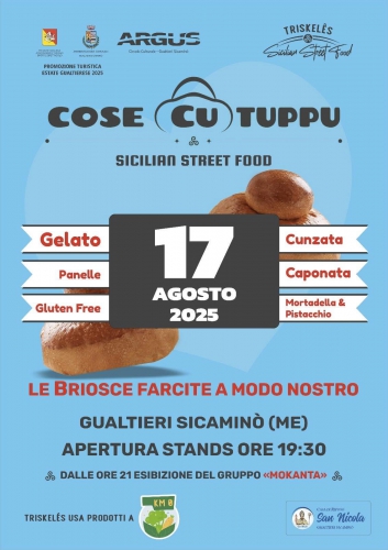 Cose cu Tuppu 2025