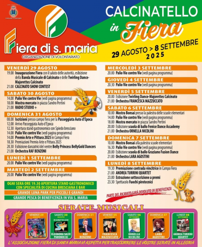 Edizione 2025 – Fiera di Santa Maria