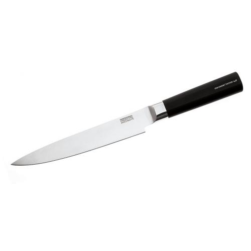  Foto Coltello per affettare manico nero soft touch 20cm